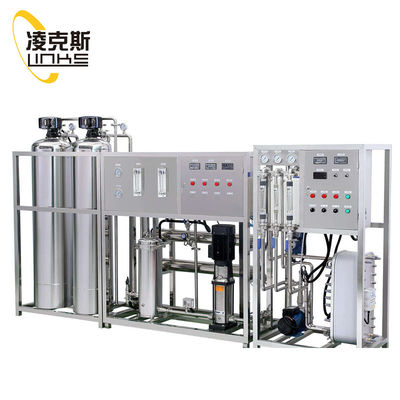 Qualität 1000LPH Pure Food RO Water Machine Desalination Equipment Reverse Osmosis System Water Treatment Plant System usine